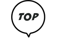 TOPへもどる